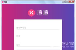 绿色先锋 2018年4月30日信息系统集成服务精品更新详解