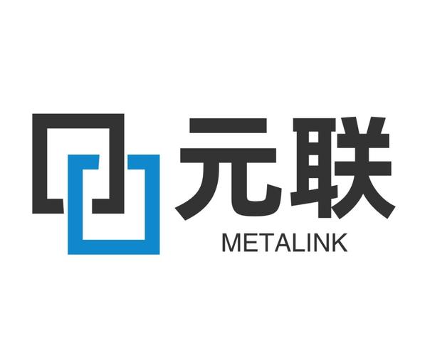 浙江元联科技 信息化变革的智慧桥梁，领航信息系统集成服务新篇章